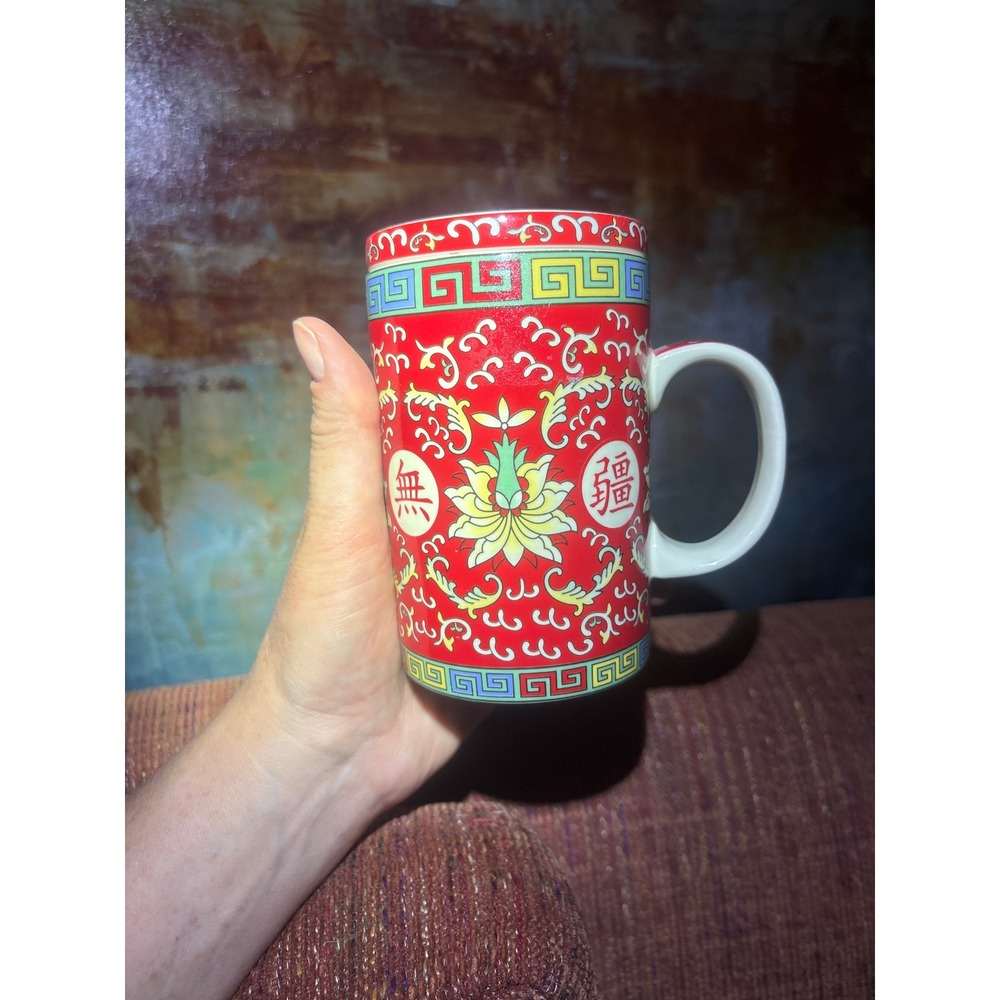 World Market Red Chinese Floral Ceramic Tea Mug with Lid and Infuser 3-Piece Set